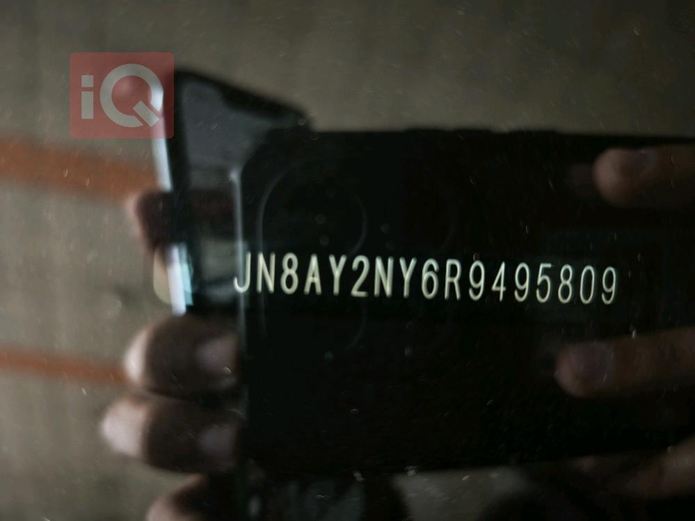 نيسان باترول